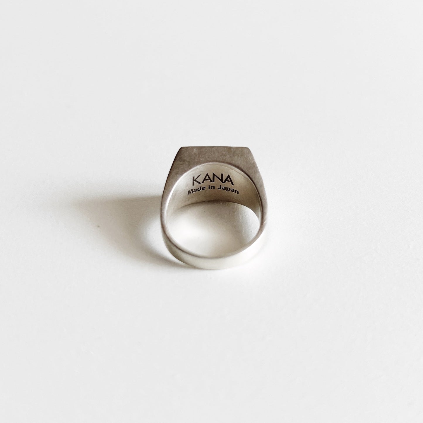 Skin ring