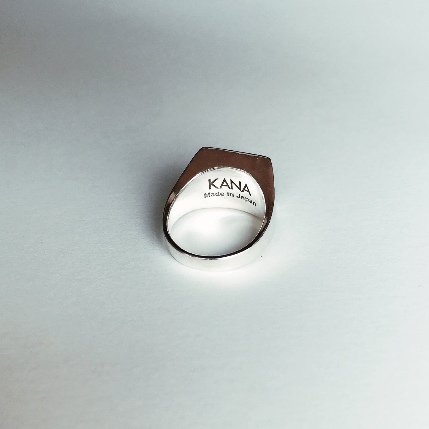 Skin ring