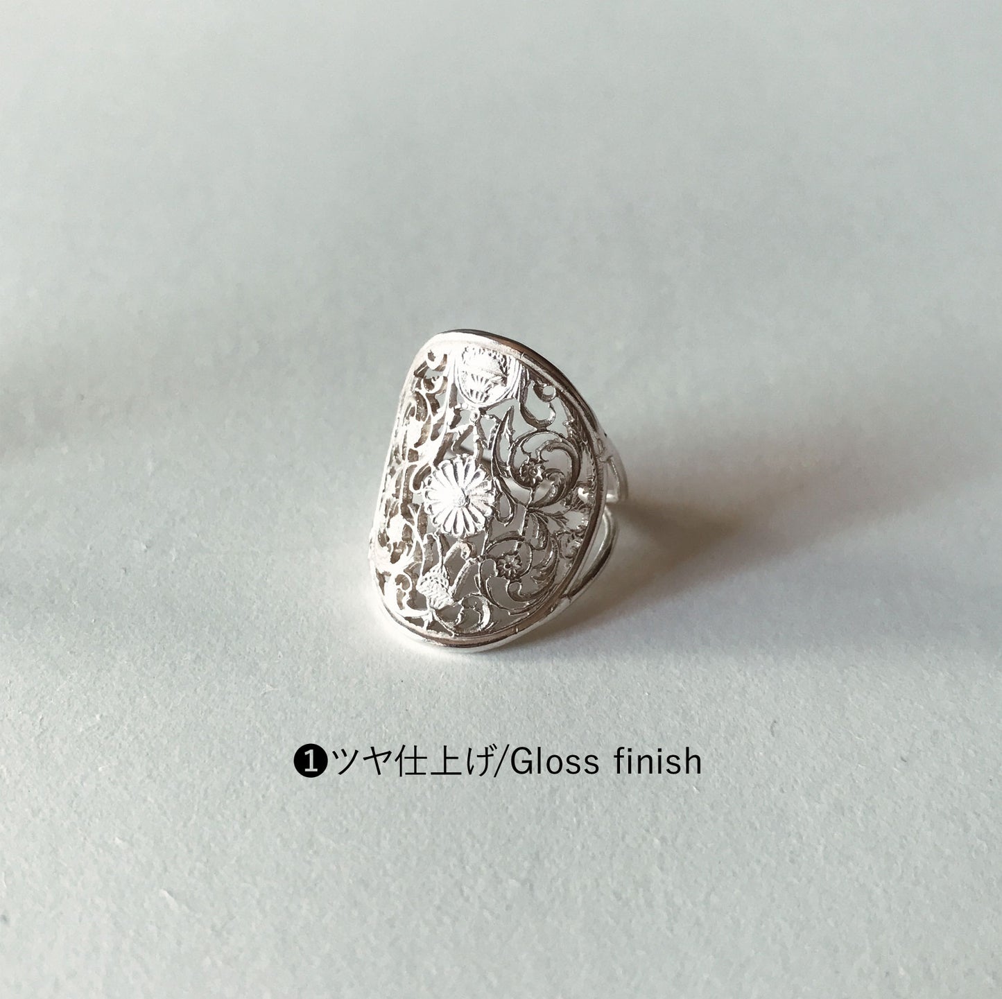 Movement ring