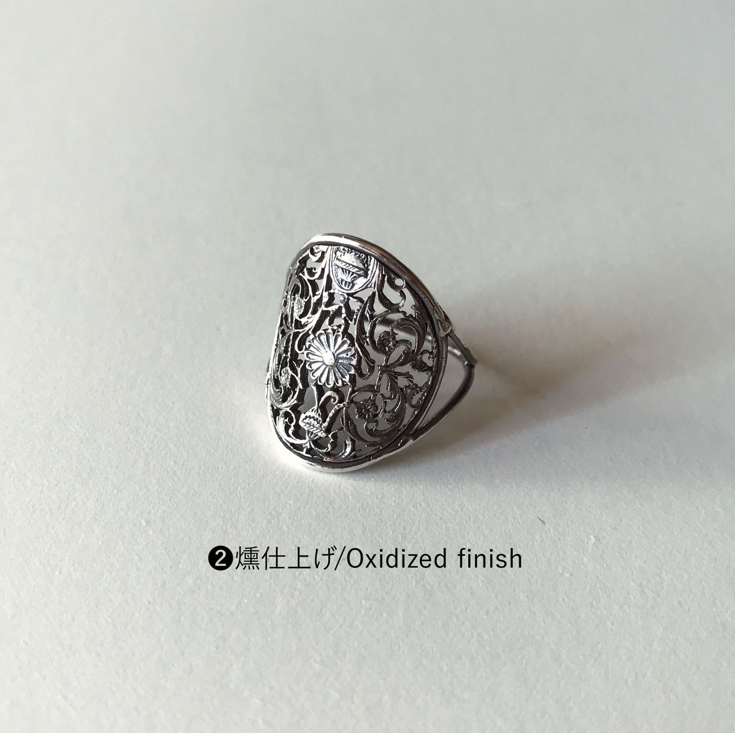 Movement ring