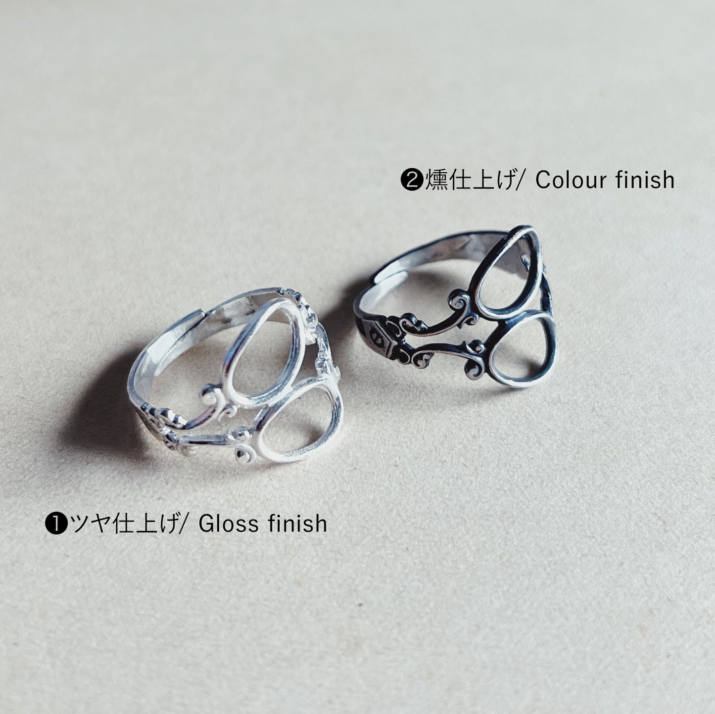 Couturier ring