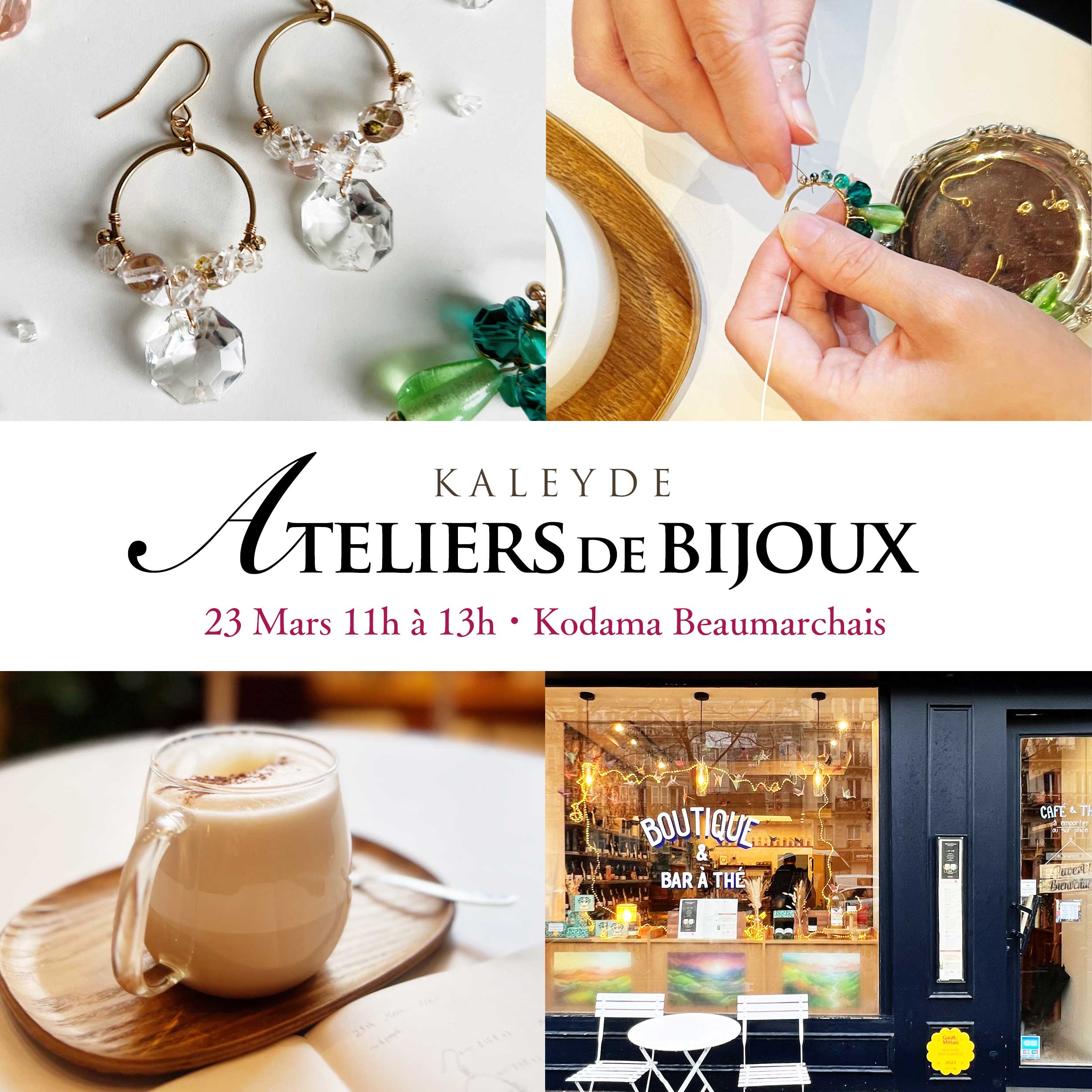 Mars 23・KALEYDE Ateliers de bijoux