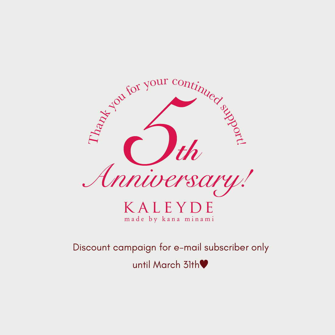 5th anniversary! 20%off discount campaign