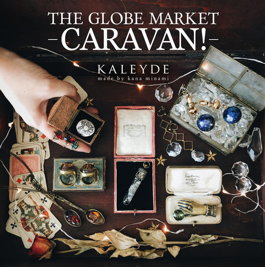 THE GLOBE Market -CARAVAN!-